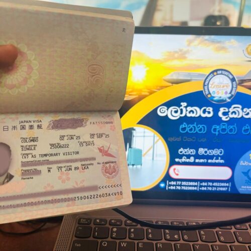 WhatsApp Image 2025-08-21 at 00.01.01_6c73e50e